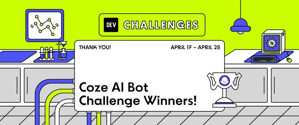 Auty: 'Most Creative' Winner @ ByteDance Global Coze AI Challenge